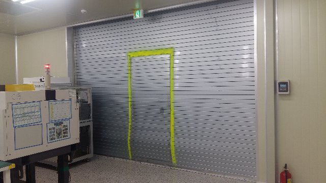 철재방화셔터(네오하나텍)1.jpg