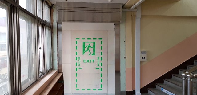 광명(포토).jpg