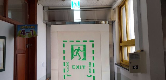 온신(포토).jpg