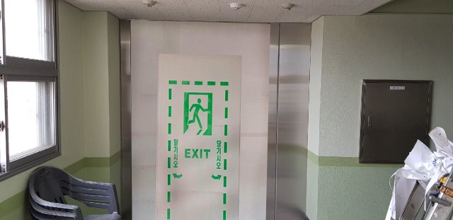 충현고(포토).jpg