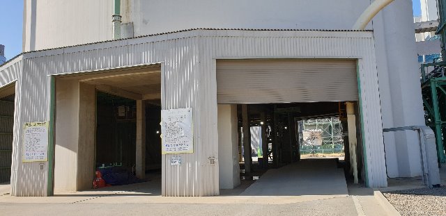 내풍압셔터_삼척화력발전소.jpg
