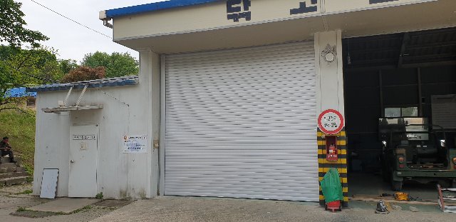 AL내풍압셔터_광주군부대1.jpg